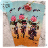 Puntos de libro pack 6 ud. DÍA DE LA ROSA  Ferrándiz