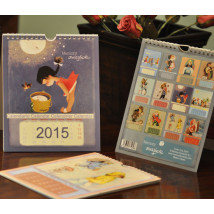 Calendario sobremesa 2015, para coleccionistas.